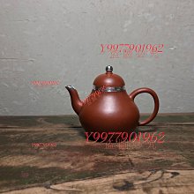 早期壺 紫砂老藝人 吳雲方  雲石刻繪 歷史價格詳細信息