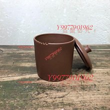 一廠70期紅8杯芭樂壺約160cc 歷史價格詳細信息