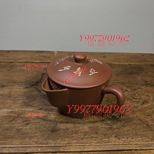 興亞 多功能紙巾架-白色 歷史價格詳細信息