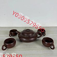 早期紫砂壺顧景舟 歷史價格詳細信息