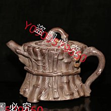 (此款古典款現貨2)高檔古典吉他扶手 吉他護手 實木玫瑰木 歷史價格詳細信息