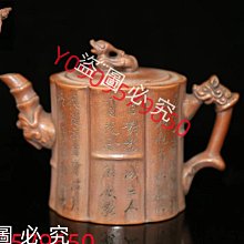 龍藝人紋身器材T-09雙機紋身傳統機套裝初學者紋身全套練習套裝 歷史價格詳細信息