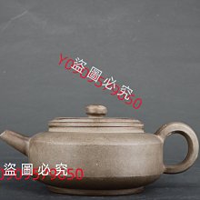 清代名家高簡山水人物畫松林煮茶風水絲綢畫卷軸畫茶樓書房裝飾畫 歷史價格詳細信息
