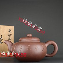 林澤峰推薦睫毛燙卷器電熱睫毛夾燙睫毛神器加熱電動捲翹持久定型 歷史價格詳細信息