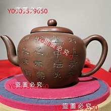 【二手書】出雲傳說7/8殺人 島田莊司 -萌物聚集地- 歷史價格詳細信息