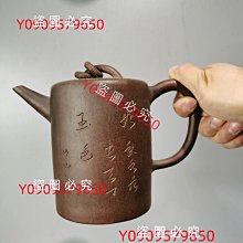 【吊環】孩子家長最好的選擇不要讓孩子的童年很孤獨 吊環健身家用兒童訓練小孩單杠室內成人引體向上拉伸健身器材 歷史價格詳細信息