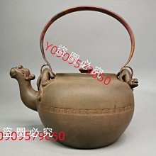 價】古瑞瓦特growatt spf3500es離網太陽能3500w光伏逆變器 歷史價格詳細信息