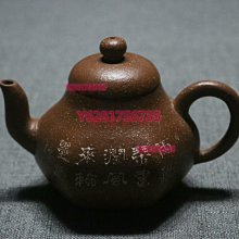 八九十年代極品光鋒宿純羊毫大長峰斗筆老湖筆，精品羊毫大長峰，牛角斗，湘妃竹筆桿，筆毫厚實，毛質細膩，黑子深，-1532 歷史價格詳細信息