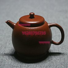 紫砂壺 朱泥梨壺紫砂壺宜興大紅袍茶壺功夫茶具泡茶壺手拉壺家用單壺小號 歷史價格詳細信息