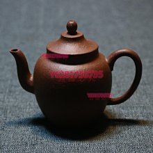 【臺灣早期鐵皮製喇叭童玩】功能正常 庫-480 歷史價格詳細信息