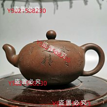 沒有出口（二手）皇冠出版 歷史價格詳細信息