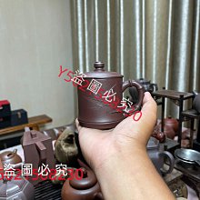 老料紫檀手串南瓜款2.0老料高油沉水印度小葉紫檀佛珠男女款手鍊 23-随意飾品 歷史價格詳細信息