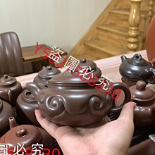 【CC家居】可愛小動物多功能攜帶式隔尿墊/尿布墊(可摺疊收納) 歷史價格詳細信息