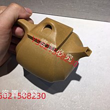 器而不捨，以愛延續生命：東臺灣器官移植推動者——李明哲醫師的行醫路/吳宛霖,李明哲【城邦讀書花園】 歷史價格詳細信息