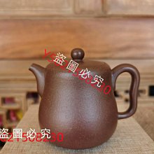 紫砂壺 品豐迷你手工純銅紫銅小銅壺燒水壺獨飲泡茶煮茶壺仿古溫器水壺 歷史價格詳細信息