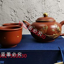 【錦桂】梢楠棒 / 梢楠籤、梢楠柴、梢楠條、梢楠針、肖楠、香條、結緣棒 / 600公克裝 歷史價格詳細信息