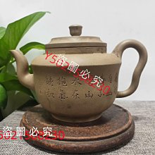 包漿南紅，雞血包漿南紅，包漿南紅吊墜，小件利潤高，來談 感興 歷史價格詳細信息