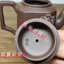 中國宜興一廠壺顧景舟大師創設國家隊生產出口外匯國營廠,早期白金標，底款中國宜興、內蓋數字、紅泥大容量標準壺 歷史價格詳細信息