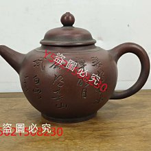 鄉下老物件，天道酬勤老字畫，民國懷舊物品282 歷史價格詳細信息