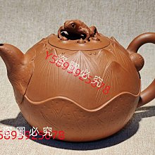 陶瓷青蛙壁飾一對 可愛青蛙牆壁裝飾品 趣味園藝佈置品 長腿青蛙掛飾 悠閒風 可愛動物裝飾品 居家裝飾品【歐舍傢居】 歷史價格詳細信息
