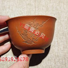 梅花古董表·77鉆.金飛機 歷史價格詳細信息