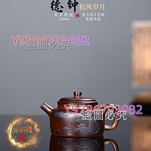 一品堂制 古董古玩仿古青花瓷器 博古架家居擺件儲物罐壇子罐子 歷史價格詳細信息