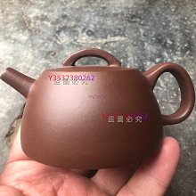 宜家小推車置物架宜家用落地多層用品收納客廳廚房移動收納架-有家精品店 歷史價格詳細信息