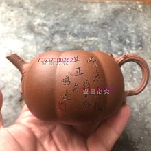 二手全手工縫製，真皮包正皮包瘋馬皮牛皮正牛皮紙真皮革 歷史價格詳細信息