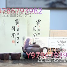 紫晶宮***八吉祥酥油醍醐燈6小時8盞(金屬杯2cm)***品質保證價格便宜 歷史價格詳細信息