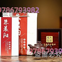 晨陽家用電煎烤機雙面加熱自動斷電加大加深烙餅煎餅鍋多功能 歷史價格詳細信息