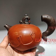 魚躍血壓-計血糖-儀一體機級高精準測量孕婦高血壓人群糖尿病人 歷史價格詳細信息