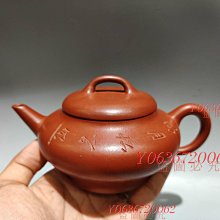 16.5尺寸西安制鏡廠鏡子25535 歷史價格詳細信息