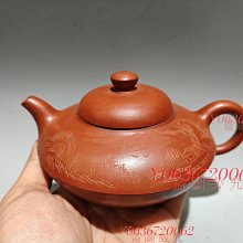 2997 樂積木【現貨】第三方 海賊王系列 X0355 X0356 魯夫 薩博 艾斯 白鬍子 索隆 戰國 羅杰 羅賓 娜 歷史價格詳細信息