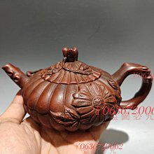 品名：筋紋腰線壺底款：顧景舟5尺寸：17/8cm..容量：2 紫砂 茶具 茶壺 【雅藏館】-2927 價格比較,價格查詢,歷史價格詳細信息