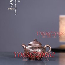 萬彩 Hell's Kitchen 膳食海陸貓糧 800g 雞肉 海鮮 鮪魚 蔬菜 鮭魚 歷史價格詳細信息