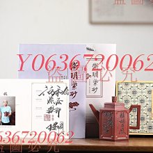寒雅加厚外穿滑雪護臀成人防摔褲 單板雙板護具護膝 男女滑雪套餐 歷史價格詳細信息