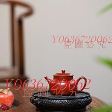 紫砂壺雙層壺蓋雙圈汲直原礦本山綠泥茶壺茶具禮品壺現貨功夫茶茶具用品 歷史價格詳細信息