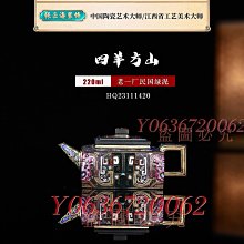 (新大成藝品) 方形宮扇 空白宮扇 宮扇 布扇 彩繪扇子 宮廷扇 古典扇 表演扇 歷史價格詳細信息