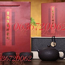 藏茶 黑茶 [明海園] 2011 雅安茶廠 金尖 藏茶 500g茶磚 歷史價格詳細信息