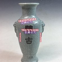 紫砂 茶杯(3入)5 歷史價格詳細信息