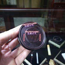 一日茶道天使紅茶複方精華15ml【官方直營】 歷史價格詳細信息