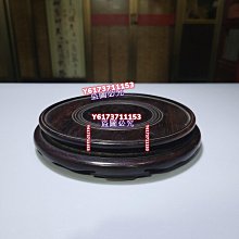 清代·奇木座根幾擺放佛像禪意十足！45 歷史價格詳細信息