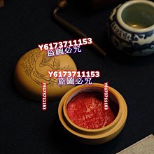 金鼎商標款老茶壺 宜興純手工原礦綠泥紫砂壺 臺灣回流老貨茶具 歷史價格詳細信息