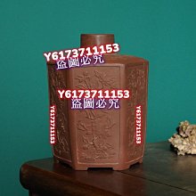 就是這本刑事訴訟法概要體系+解題書【金石堂】 歷史價格詳細信息