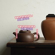 牛鼻子蓋紫砂壺 老珍藏【顧景舟】底款，老紫砂壺一把 ，保存完整，收藏的佳品。 紫砂壺 茶具 茶配【收藏閣】8492 歷史價格詳細信息