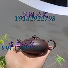 古寶孔雀石波動洗髮露微香岩蘭草450g 歷史價格詳細信息