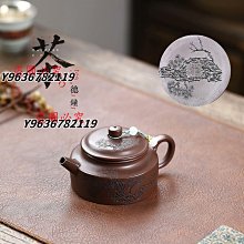 紫砂茶收藏家雞飾品花椰菜企鵝雞茶遊戲茶配件 歷史價格詳細信息