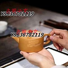 紫砂 茶杯(3入)5 歷史價格詳細信息