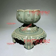 古瓷高反口杯 OB51 全祥茶莊 歷史價格詳細信息
