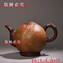 珍品舊藏純銅尼泊爾工藝鑲嵌寶石九股多傑金剛杵法器家居書房擺件 歷史價格詳細信息